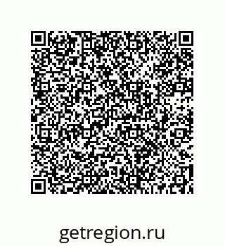 73512170195