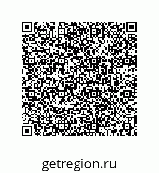 73512170232