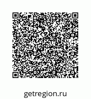 73512170237