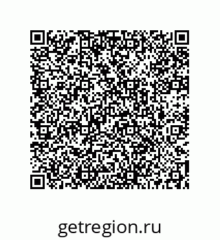 73512170256