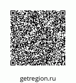 73512170257