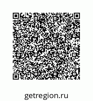 73512170259