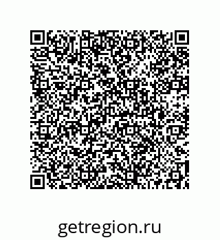 73512170265