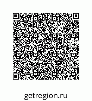 73512170267