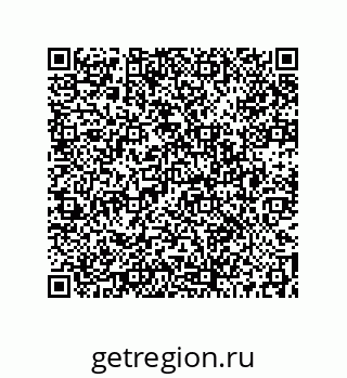 73512170269