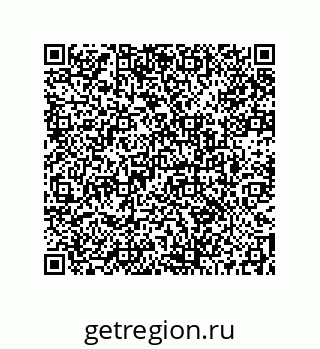 73512170270