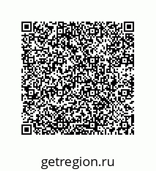 73512170992