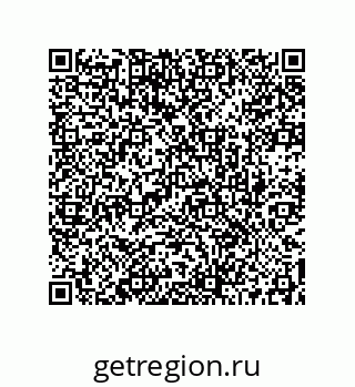 73512171937
