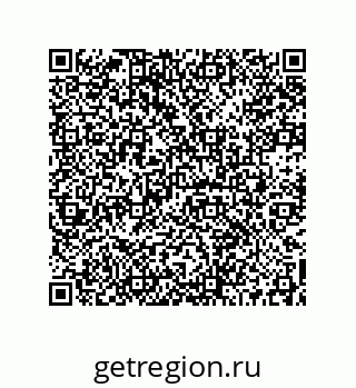 73512172080