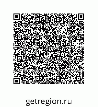 73512203490