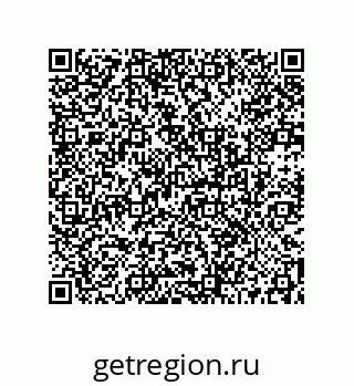73512204538