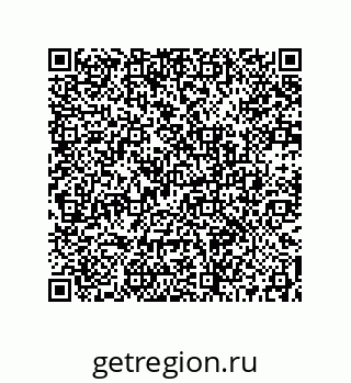 73512205020