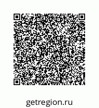73512205232
