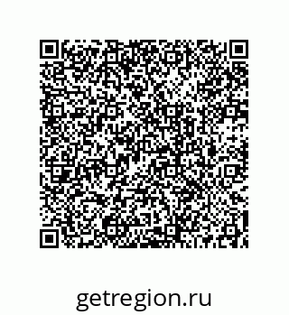 73512205256