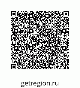 73512208001