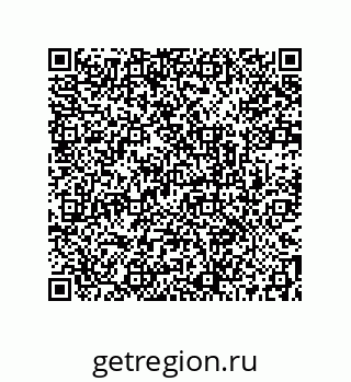 73512208013