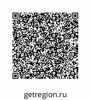 73512208048