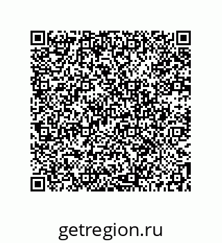 73512208049