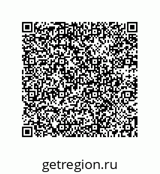 73512208069