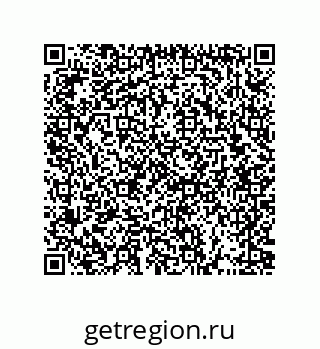 73512208096