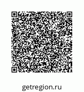 73512208125