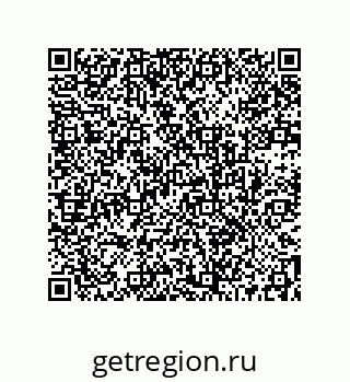 73512208130
