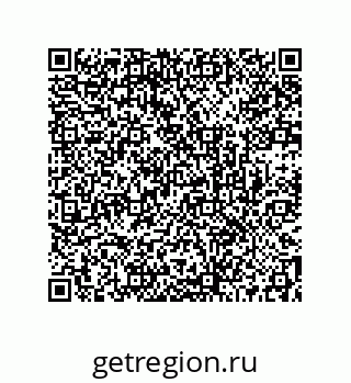 73512208133
