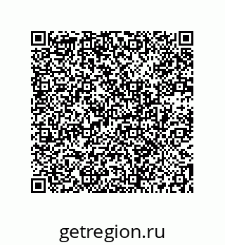 73512208138