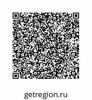 73512208144