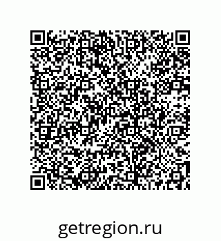 73512208145