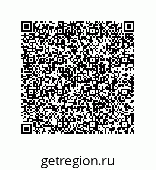 73512208194