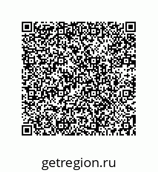 73512208254