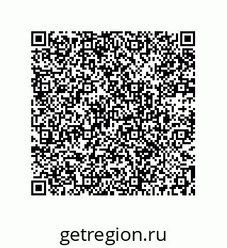 73512208267