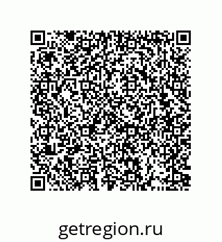 73512208481