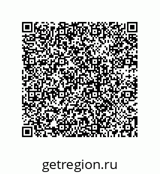 73512208485