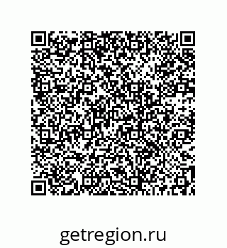 73512208488