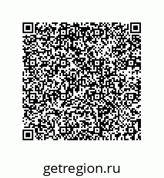 73512208608