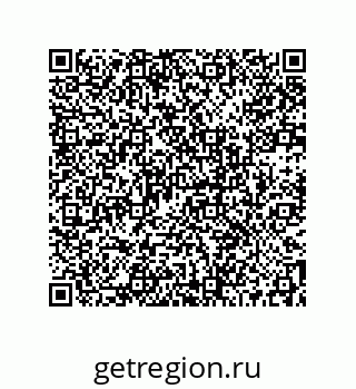 73512208791