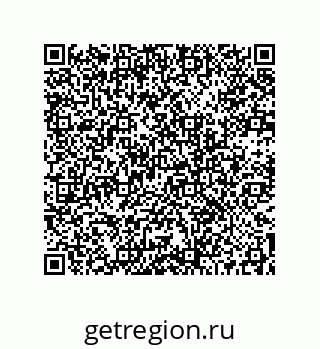 73512209488