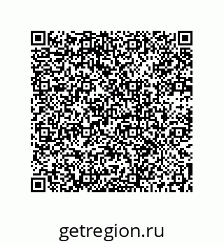 73512209684