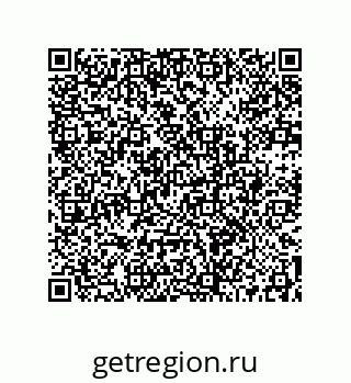 73512209900