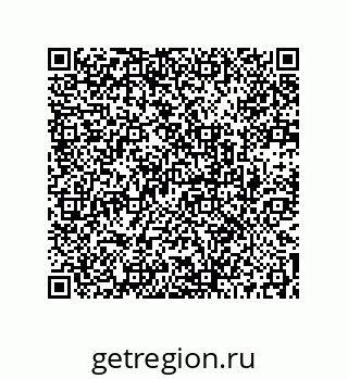 73512209932