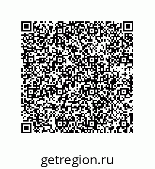 73512209970