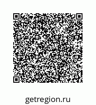 73512225869