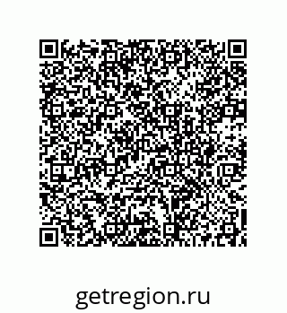 73512226945