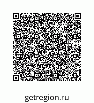 73512250039