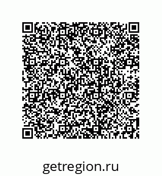 73512250043