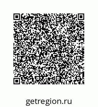 73512250054