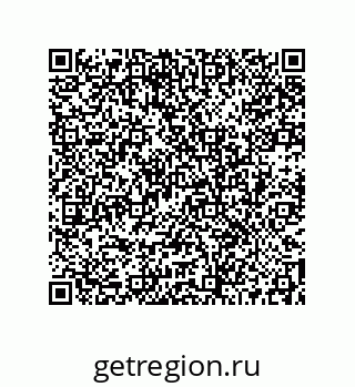 73512250118
