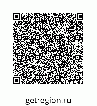 73512250132